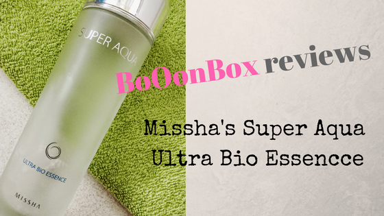 Missha Schweiz Review