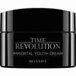 Missha Time Revolution Immortal Youth Cream - 50ml